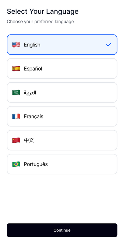 Migrant Compass screen 2
