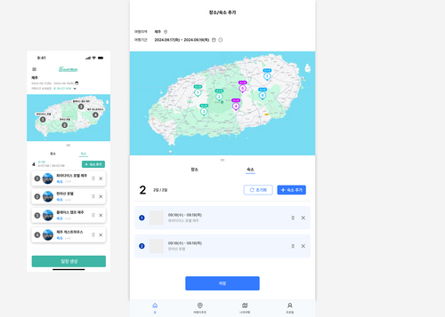 See stays on the map: mobile and tablet screens